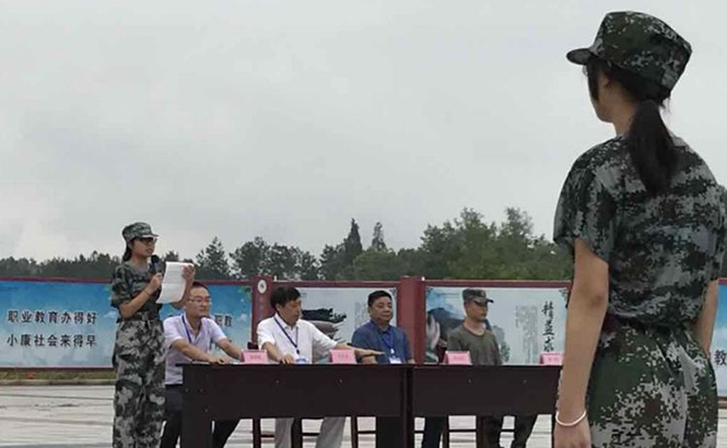 怀宁中专学校2018年新生军训开营