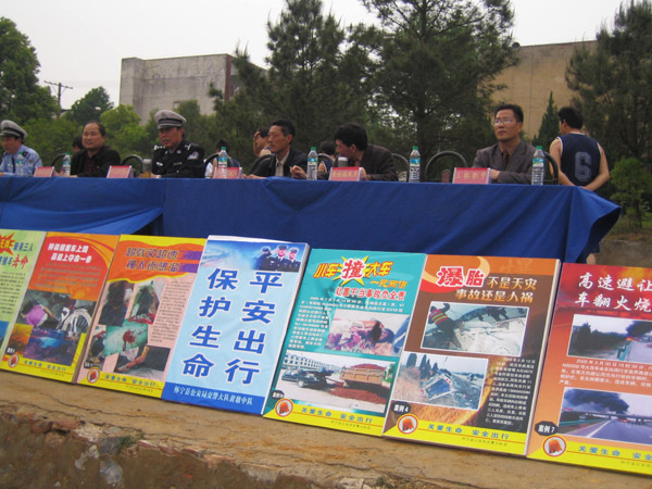 校以育人为本，师以敬业为乐，生以成才为志