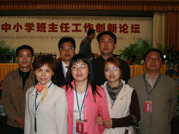 校以育人为本，师以敬业为乐，生以成才为志