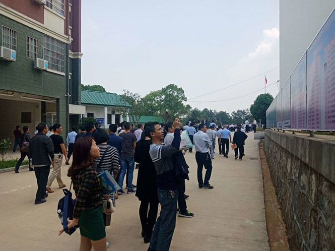 迎祖国70华诞，展职教新时代风采——县中专学校参加2019年职教活动月启动仪式