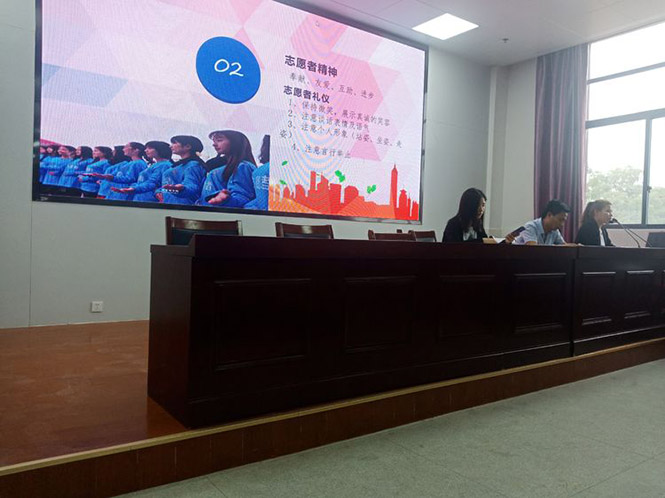 2019怀宁·蓝莓之乡国际马拉松志愿者培训——怀宁中专学校