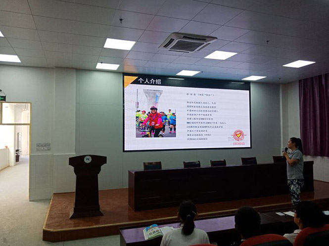 2019怀宁·蓝莓之乡国际马拉松志愿者培训——怀宁中专学校