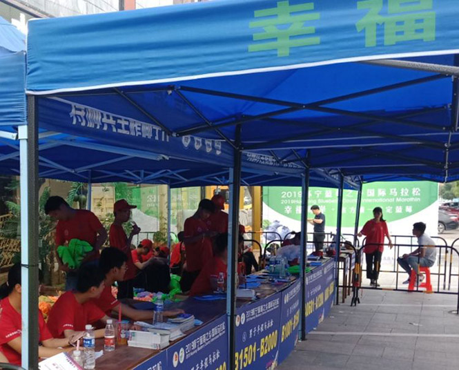 怀宁中专学校全体师生助力2019.怀宁蓝莓之乡国际马拉松比赛