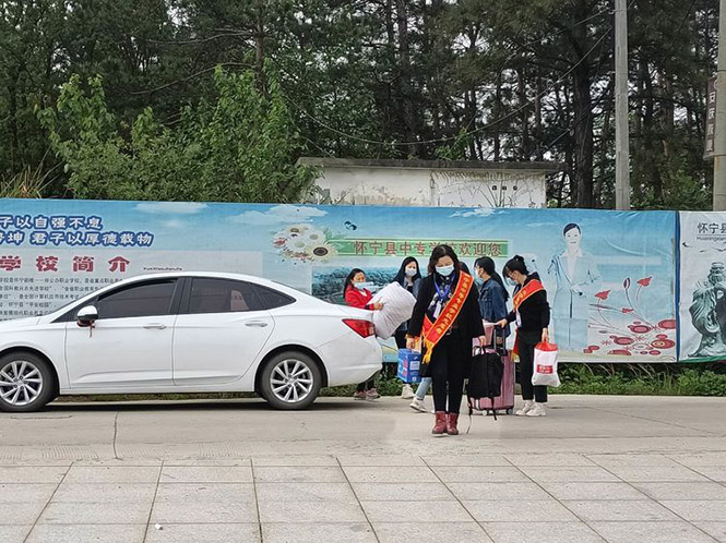 回到熟悉的地方，开启全新征程—怀宁县中等专业学校高三学生顺利复课