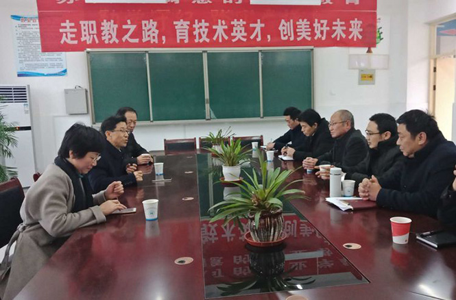 市县教育局领导来中专学校调研