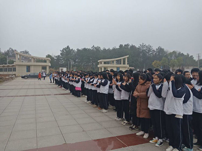 怀宁中专学校新学期开学典礼暨表彰大会