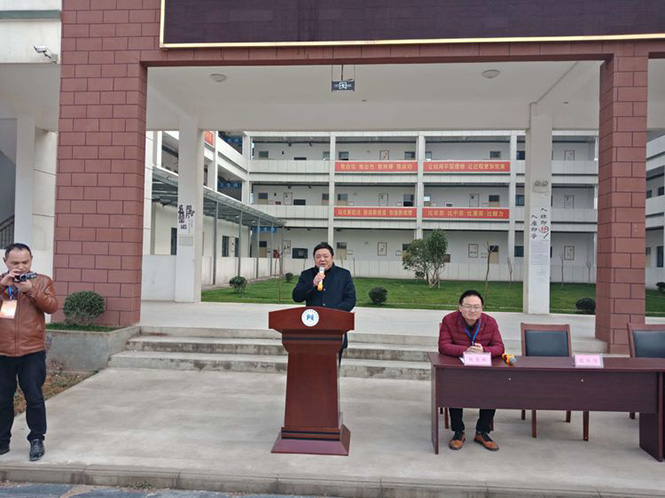 怀宁中专学校新学期开学典礼暨表彰大会