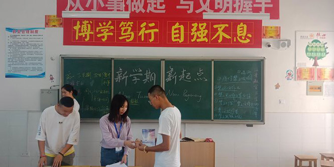 新起点、新气象、新希望——怀宁中专学校喜迎2019级新生开学
