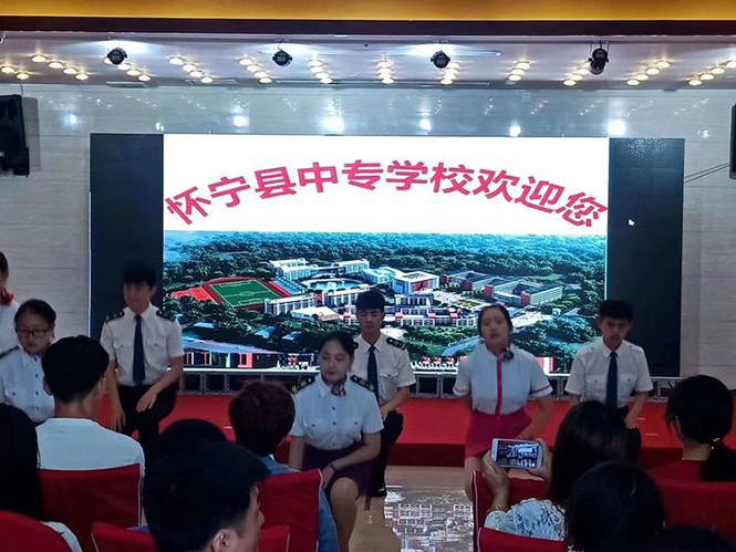 新起点、新气象、新希望——怀宁中专学校喜迎2019级新生开学