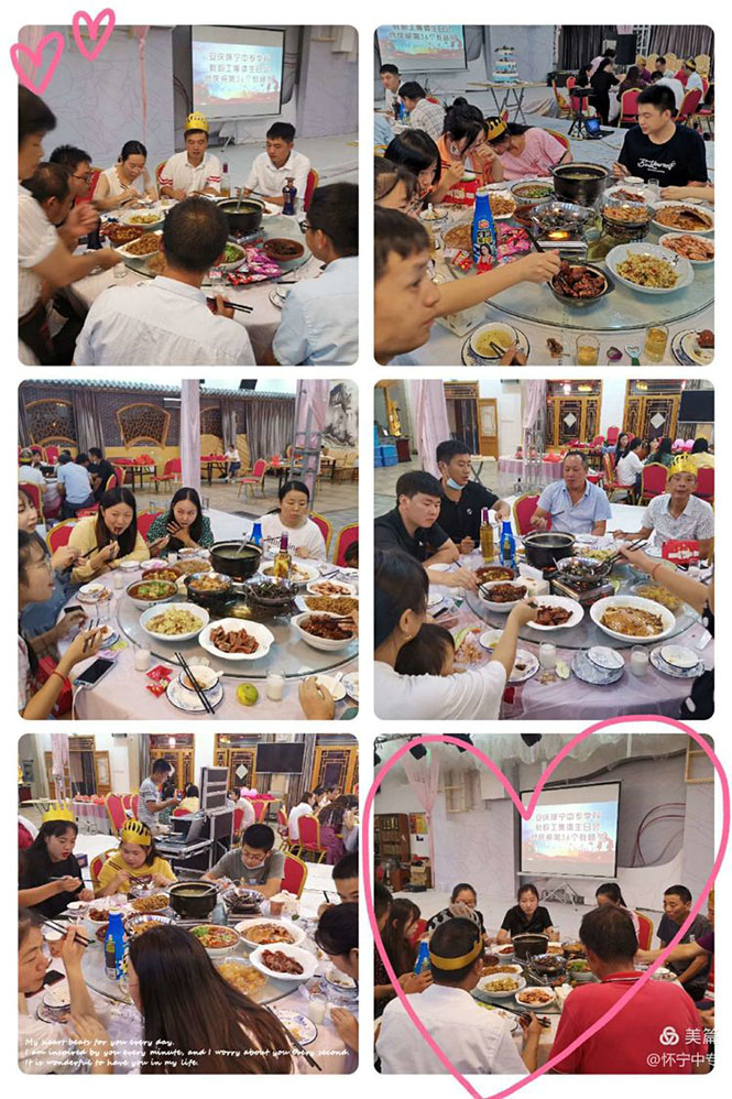 做幸福的怀宁中专人—教师集体生日会暨第36个教师节庆祝活动
