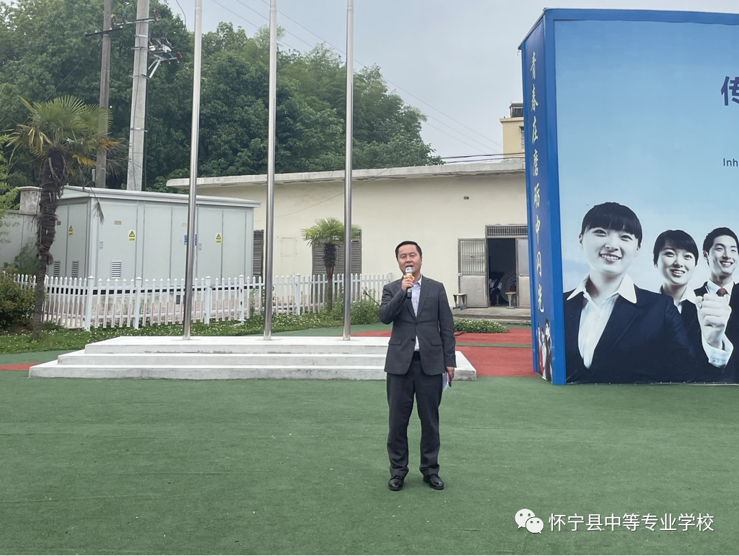 怀宁县中等专业学校开展地震安全演练及安全知识讲座