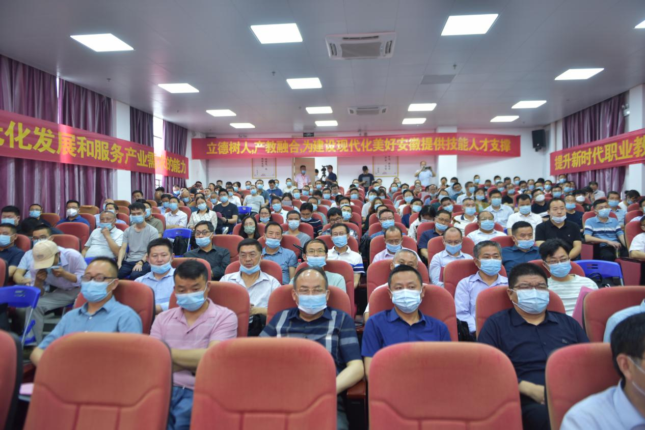 怀宁县 2022 年职业教育活动周启动仪式在怀宁县中等专业学校隆重举行