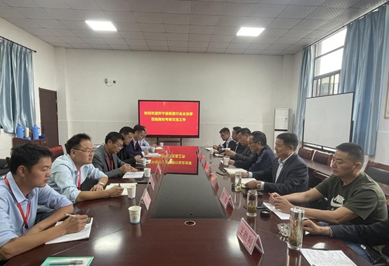 政府搭桥，百亿产值的怀宁纸塑行业协会来怀宁中专共商产教融合