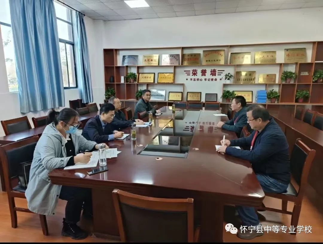 县教育局到怀宁县中等专业学校检查指导工作