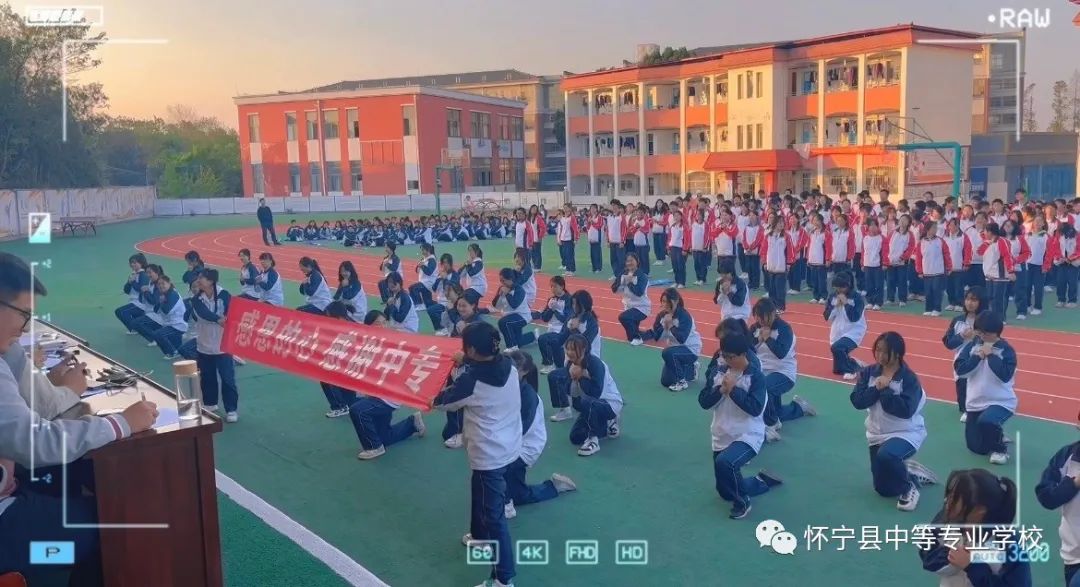 激情两操比赛，绽放青春风采