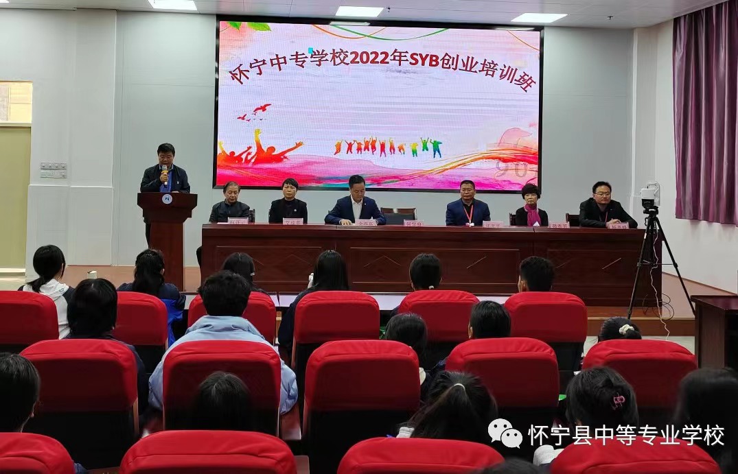 深入实施大众创业和创新驱动发展的战略，进一步深化创新创业教育改革和推动学校高质量发展，加快培养创新创业人才，激发创新创业活力