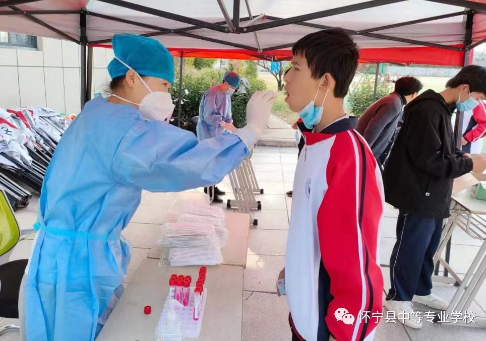 未雨绸缪助校园无恙 精心部署护师生安全