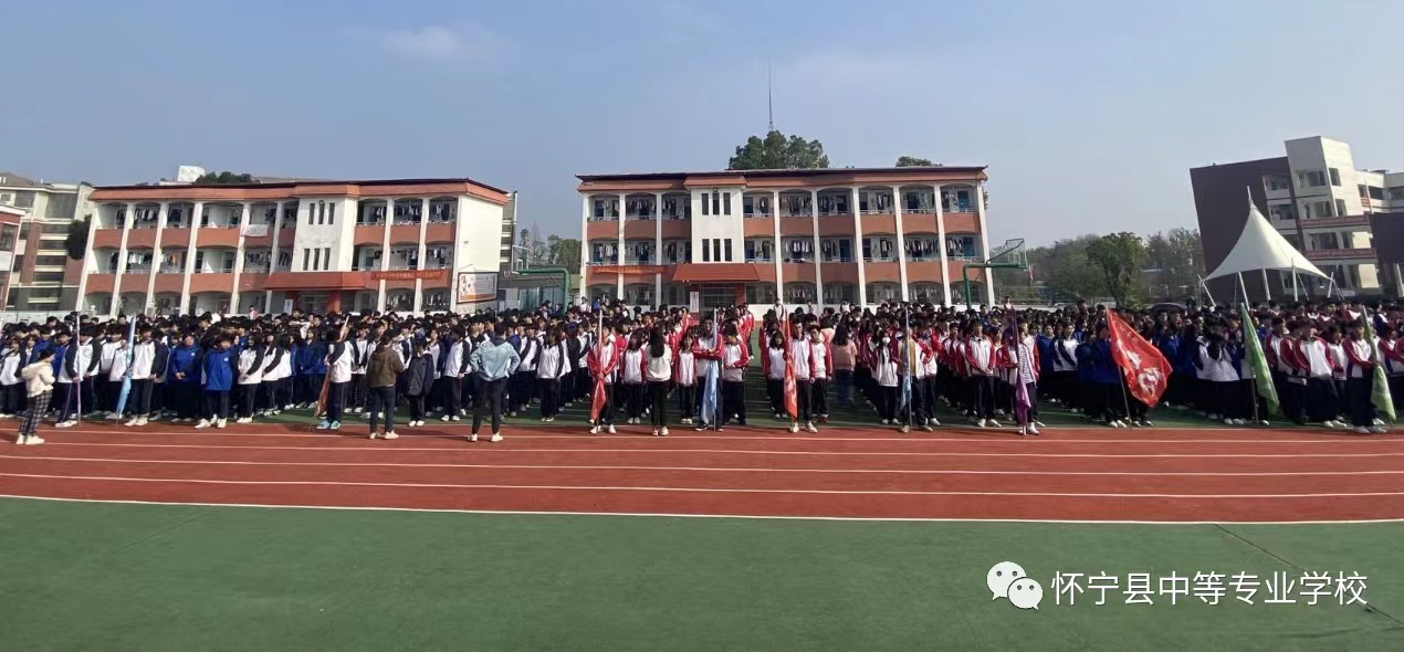 防踩踏，筑安全——怀宁县中等专业学校举行防踩踏应急演练