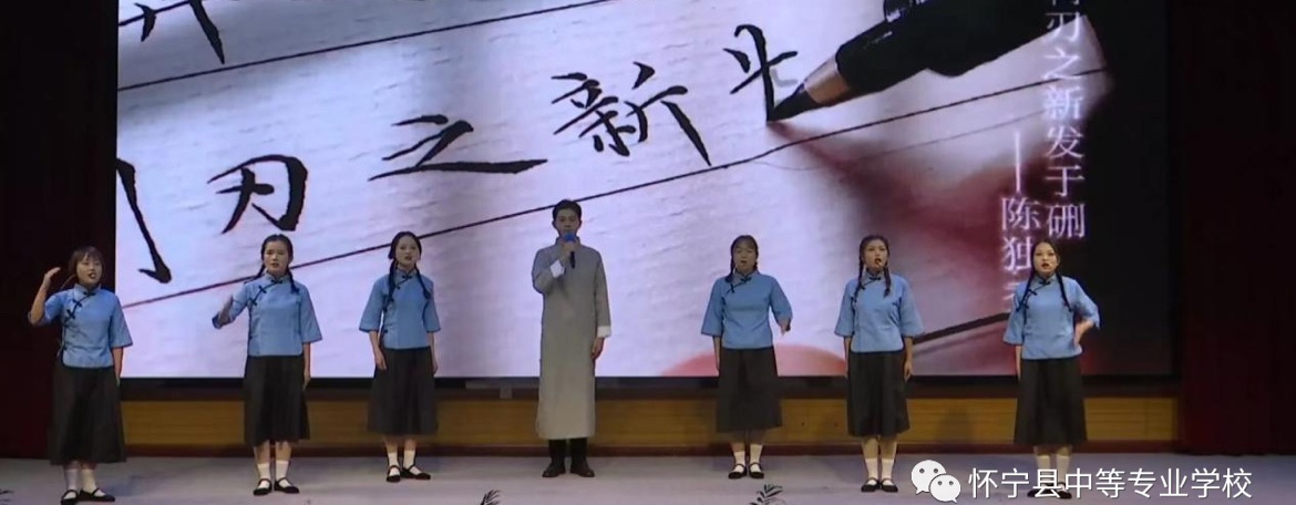 怀宁县第四届金秋诗会暨＂礼赞党的二十大•抒写幸福新怀宁＂主题诗歌大赛颁奖典礼11月18日到20日在怀宁县图书馆火热举行。