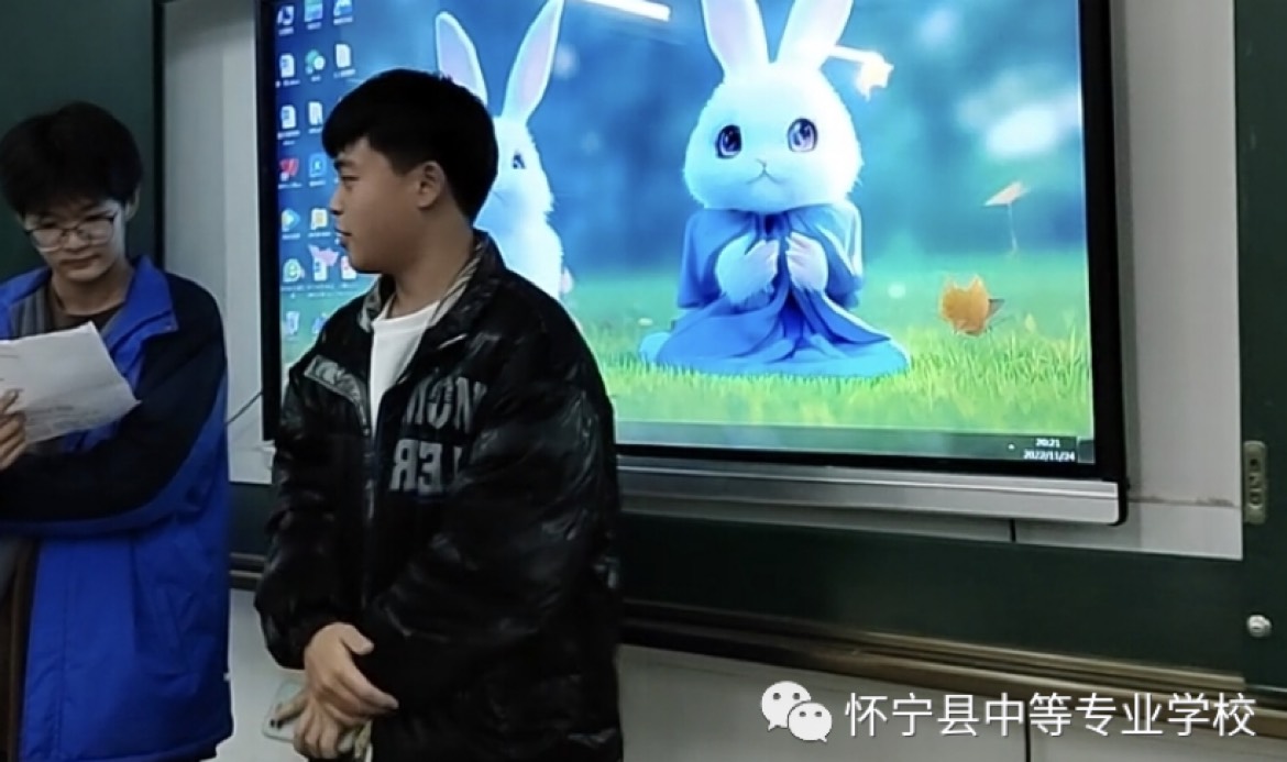 校园是哺育我们成长宁静的港湾，然而班级就是我们乘搭的一艘艘航船，在浩瀚的大海中，带领我们乘风破浪，我们带着全新的梦想，踏上全新的旅程。今天让我们一同走进高一14班，感受45个有趣灵魂的碰撞，共同见证、学习他们的风采。