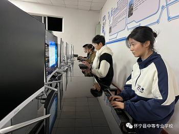 指舞飞扬，超越自我——校园文化艺术节活动系列（二）电脑打字比赛