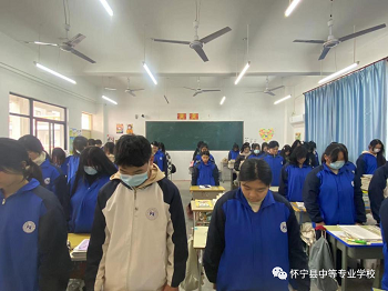 怀宁县中等专业学校：沉痛悼念江泽民同志