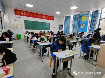 扬技能之帆，启梦想之旅—怀宁县中等专业学校学生职业技能等级考试顺利进行