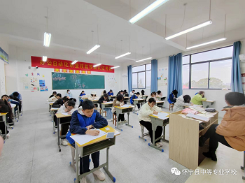 扬技能之帆，启梦想之旅—怀宁县中等专业学校学生职业技能等级考试顺利进行