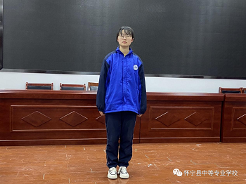 规我人生，划我职业，追逐梦想，成就未来——校园文化艺术节活动系列（五）职业生涯规划大赛  