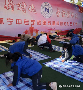 整理内务显风采 细节管理促习惯--校园文化艺术节活动系列（七）宿舍内务整理大赛