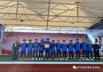 让每一个生命绽放光彩——怀宁县中等专业学校第五届校园文化艺术节顺利闭幕