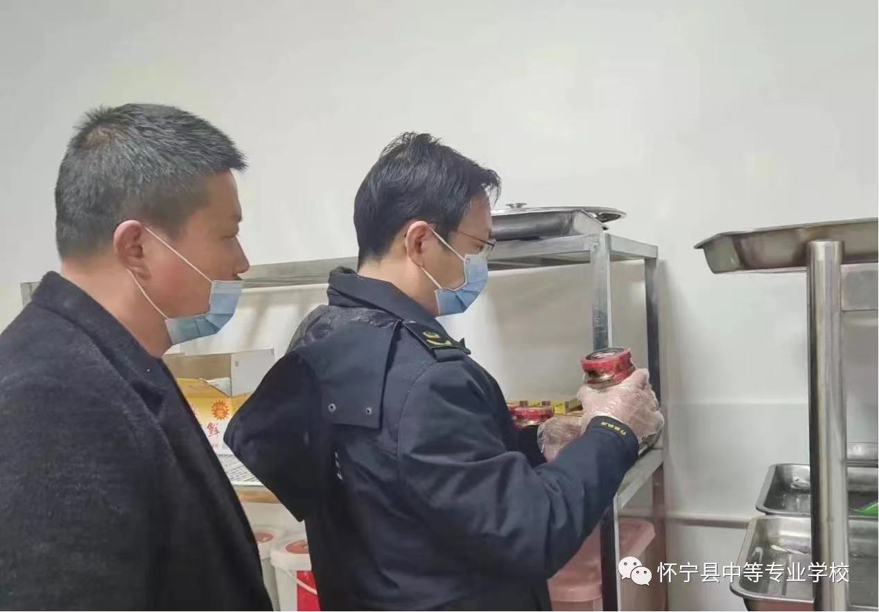 强化校园食品安全检查 筑牢安全防线--怀宁县中等专业学校开展春季开学食品卫生检查