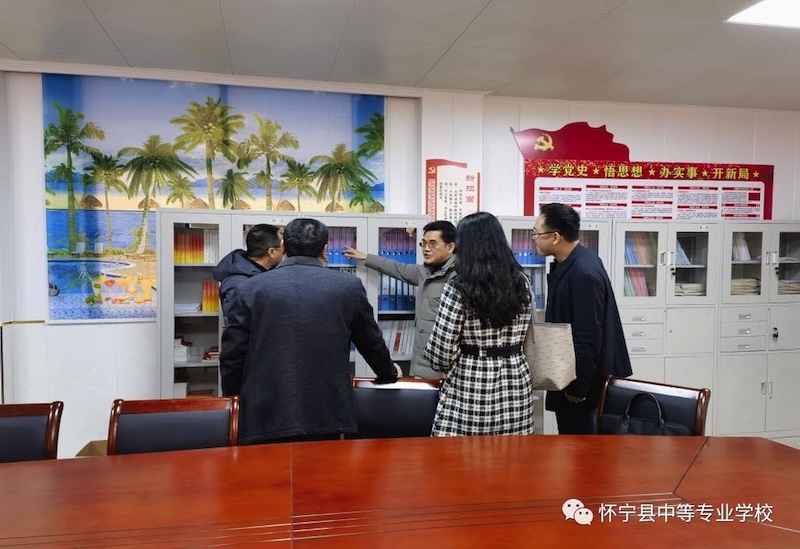 怀宁县中等专业学校党支部开展党建参观学习活动