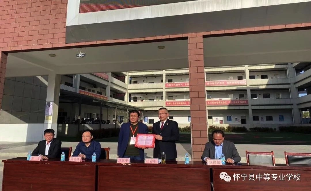 守护未来，与法同行——怀宁县中等专业学校开展法治副校长普法进校园活动