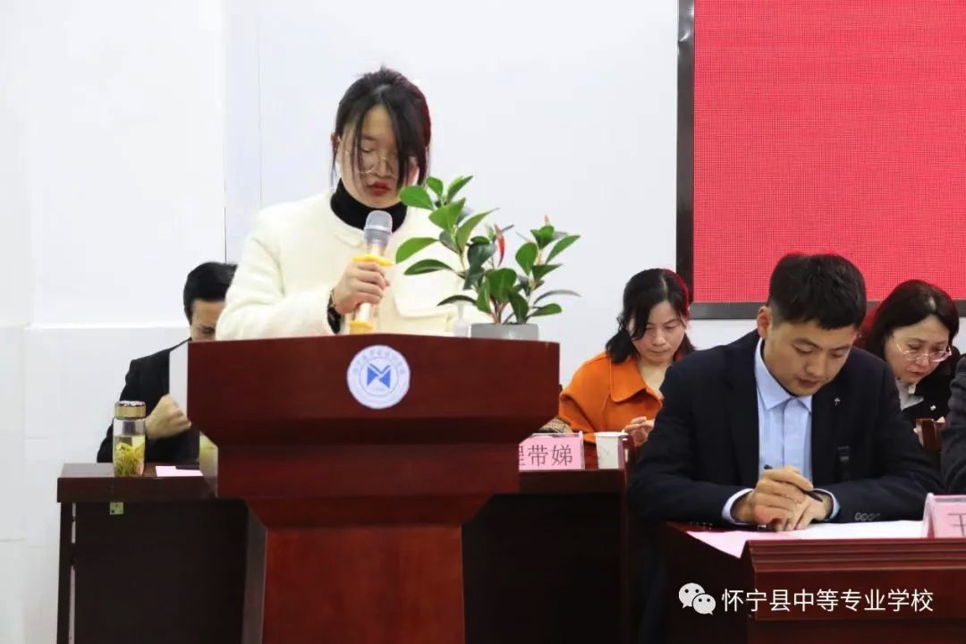 华彩文学，执笔青春——怀宁县中等专业学校举办“火红的六月”文学社成立大会