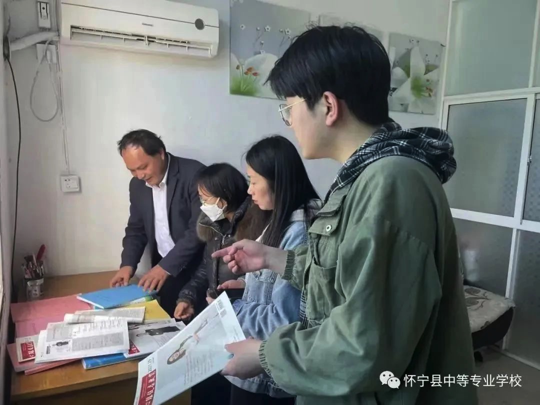 从“心”启航，用“心”呵护——怀宁县中等专业学校开展心理健康咨询室建设学习