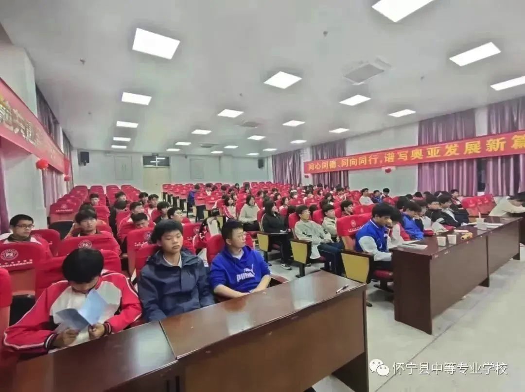 “鹿鸣其友，和乐以文”——怀宁县中等专业学校“火红的六月”文学社团第一次全体成员大会