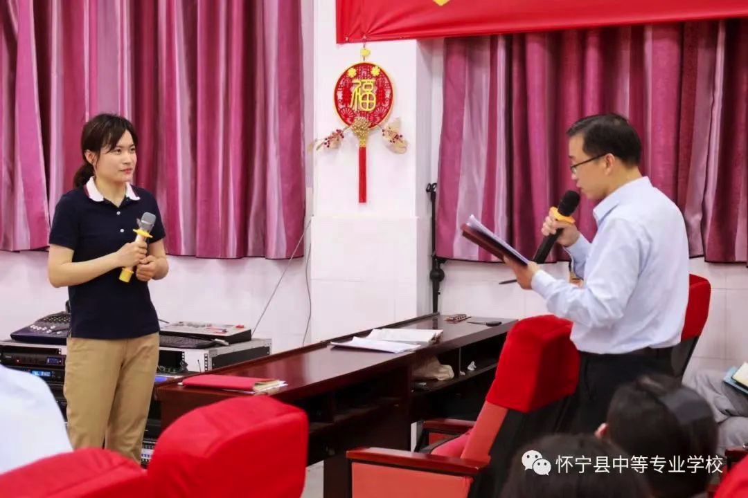 以“培”促教，蓄力前行——怀宁县中等专业学校举行教育教学技能竞赛培训讲座