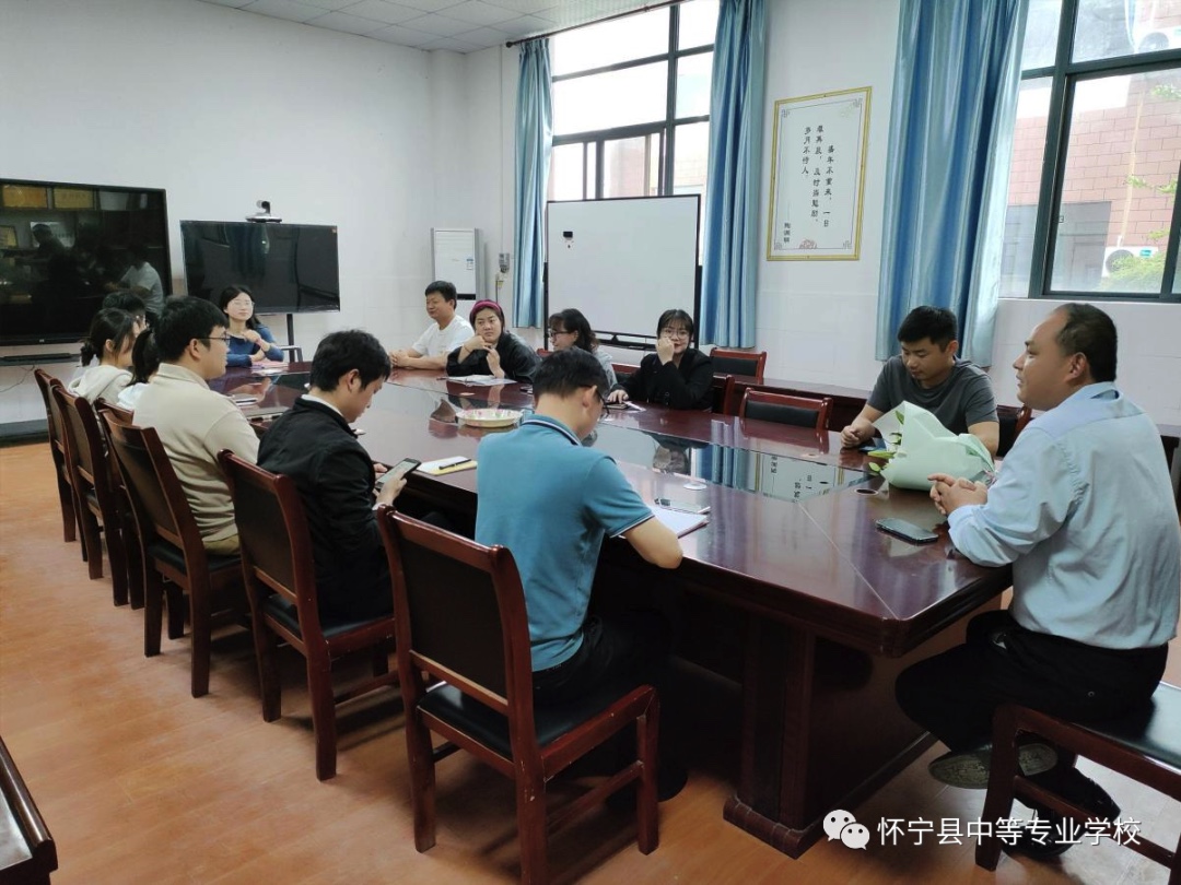 人间四月不及卿——怀宁县中等专业学校四月班主任生日篇