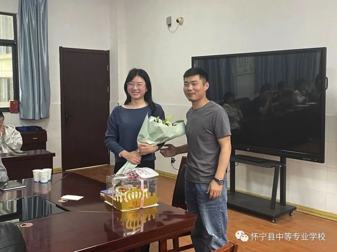 人间四月不及卿——怀宁县中等专业学校四月班主任生日篇