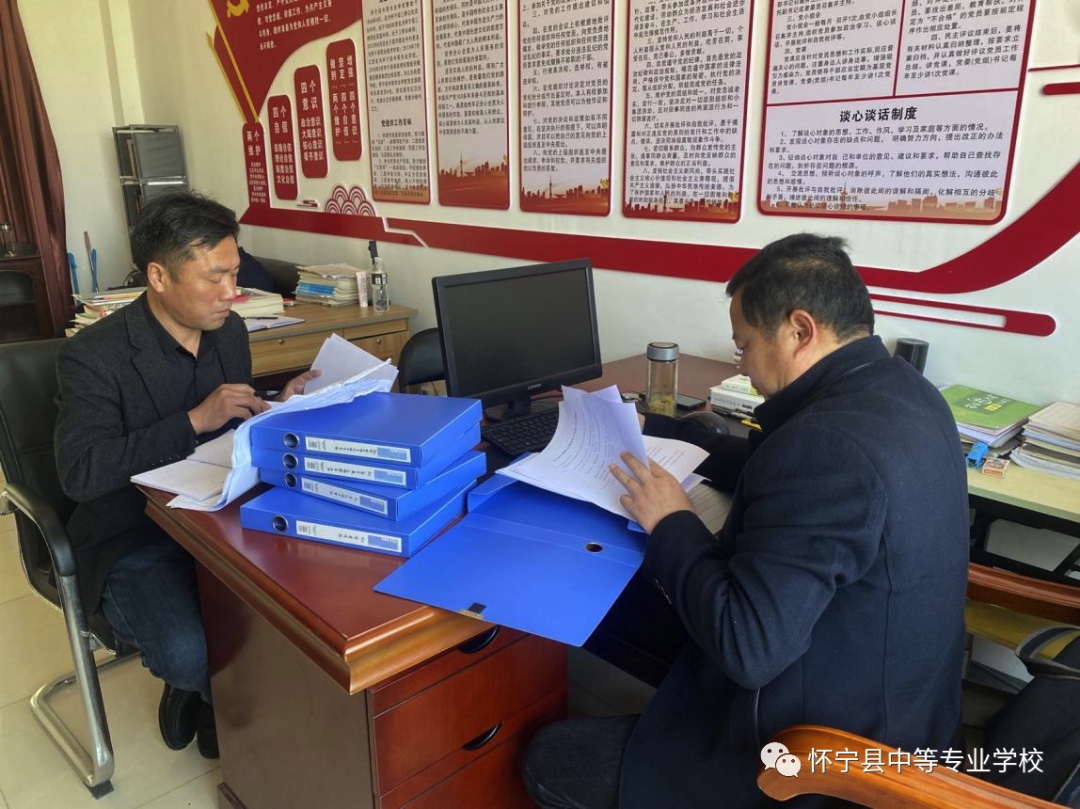 凝心聚力抓党建，督导检查促提升——怀宁县党建办督查怀宁县中等专业学校党建工作