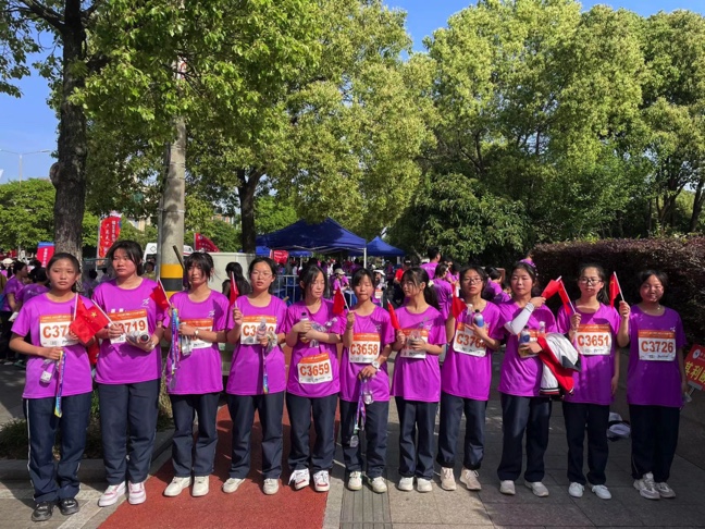 以梦为马，激情满“怀”——怀宁县中等专业学校助力蓝莓之乡半程马拉松