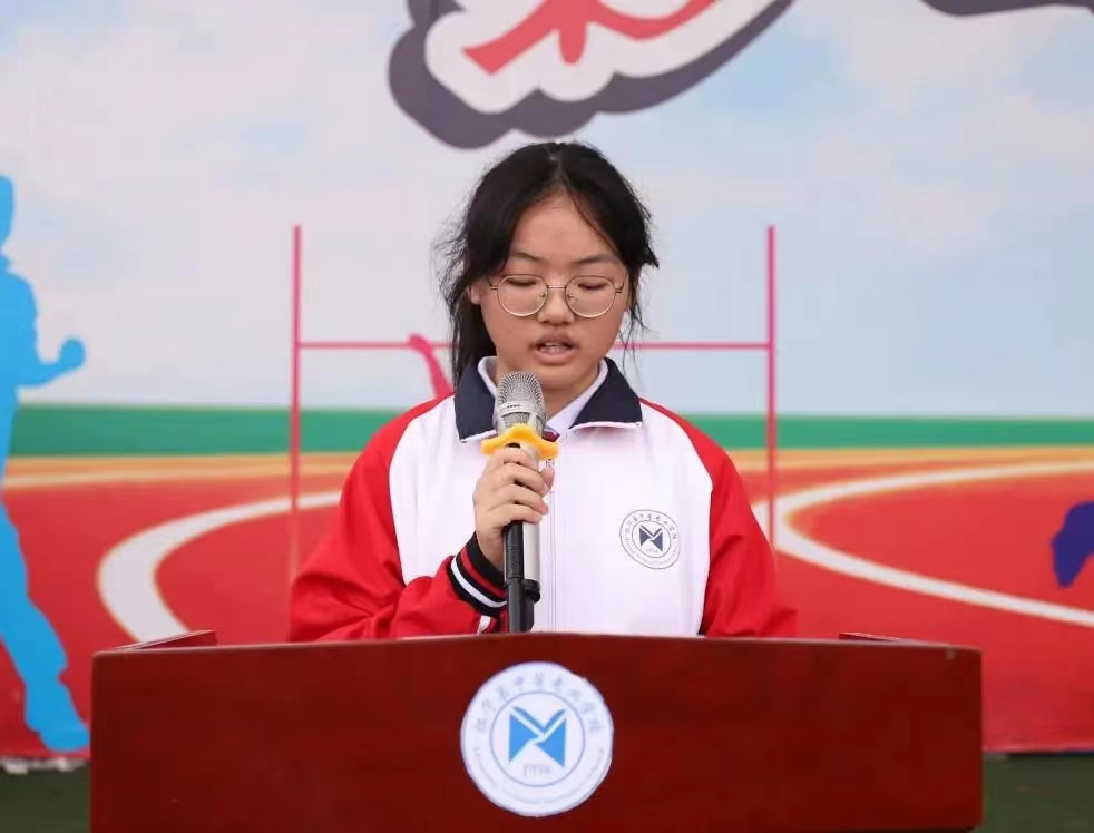 奋进新征程，展现新形象——我校举办“我爱祖国，我爱我校”五月活动月暨“春暖花开”未成年人检察品牌LOGO创意设计大赛表彰大会