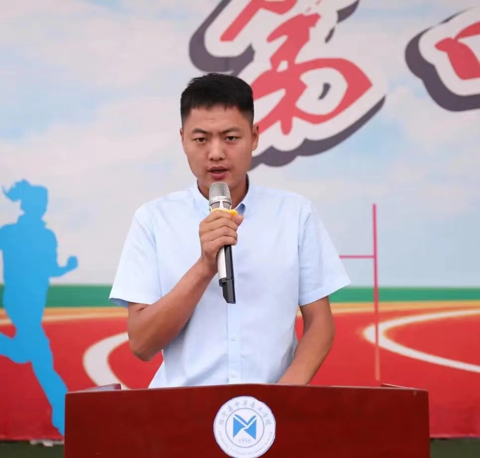 奋进新征程，展现新形象——我校举办“我爱祖国，我爱我校”五月活动月暨“春暖花开”未成年人检察品牌LOGO创意设计大赛表彰大会