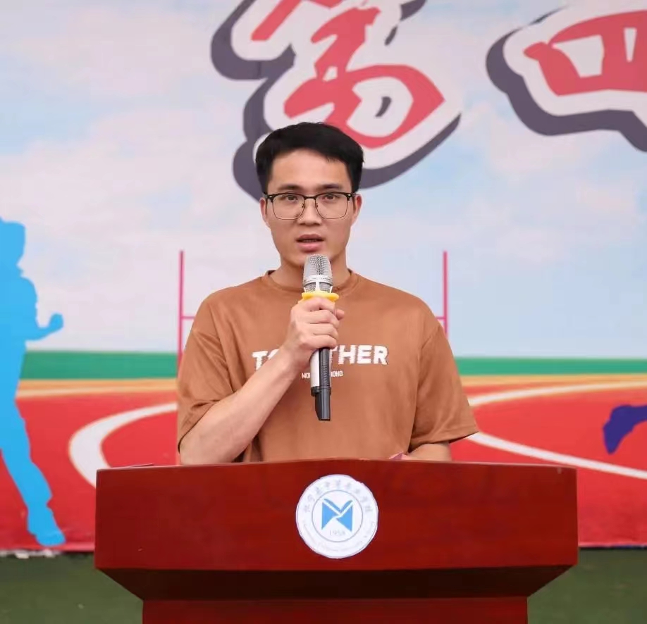 奋进新征程，展现新形象——我校举办“我爱祖国，我爱我校”五月活动月暨“春暖花开”未成年人检察品牌LOGO创意设计大赛表彰大会