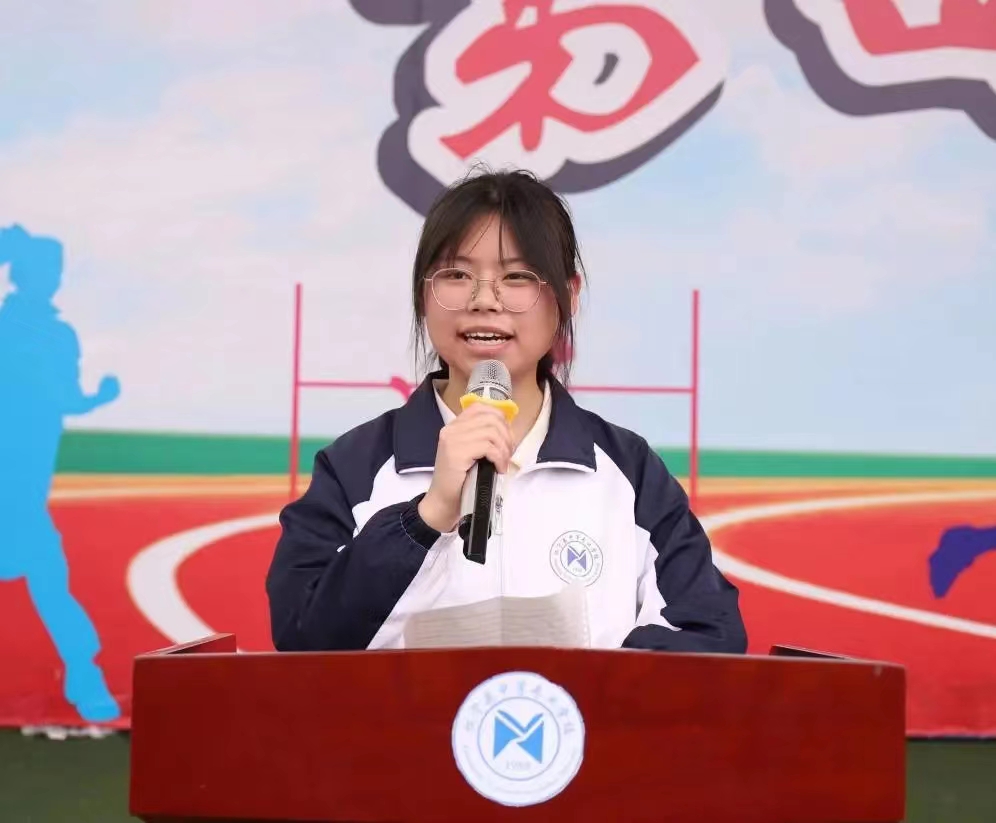 奋进新征程,展现新形象——我校举办“我爱祖国,我爱我校”五月活动月暨“春暖花开”未成年人检察品牌LOGO创意设计大赛表彰大会