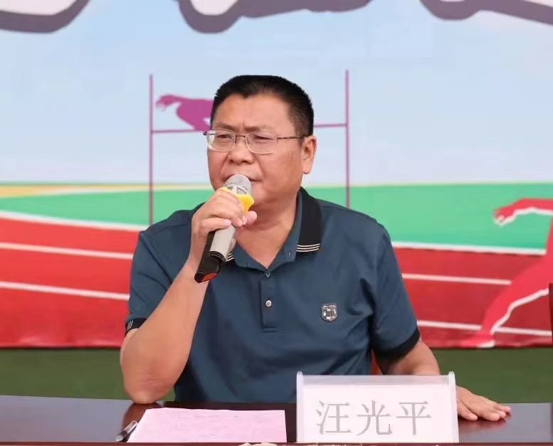 奋进新征程,展现新形象——我校举办“我爱祖国,我爱我校”五月活动月暨“春暖花开”未成年人检察品牌LOGO创意设计大赛表彰大会