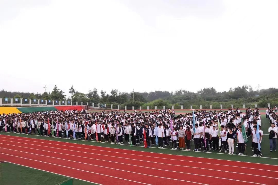 奋进新征程,展现新形象——我校举办“我爱祖国,我爱我校”五月活动月暨“春暖花开”未成年人检察品牌LOGO创意设计大赛表彰大会