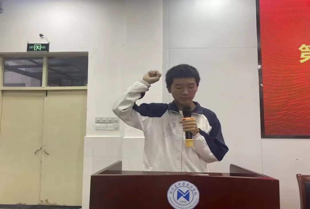 “青春接力,追光前行”——怀宁县中等专业学校第五届学生会授聘仪式