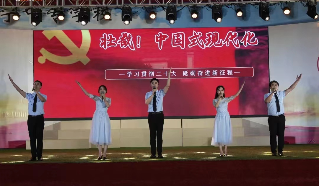 怀宁县中等专业学校成功举办“火红的六月”第二届诗歌节